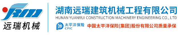 巩义市鼎典机械设备有限公司